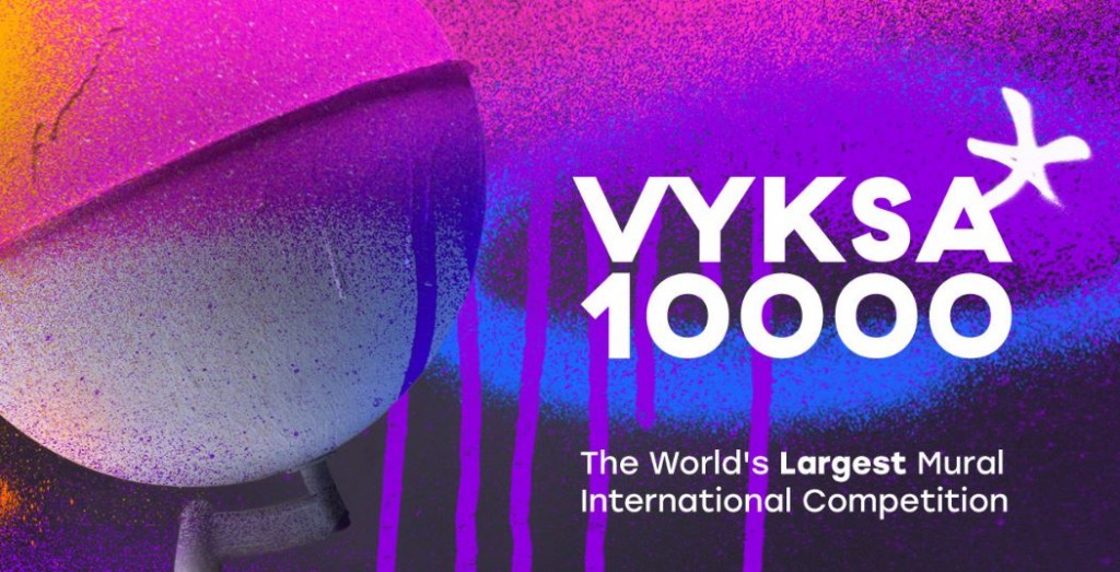 Vyksa 10000: Street Artist Call Out