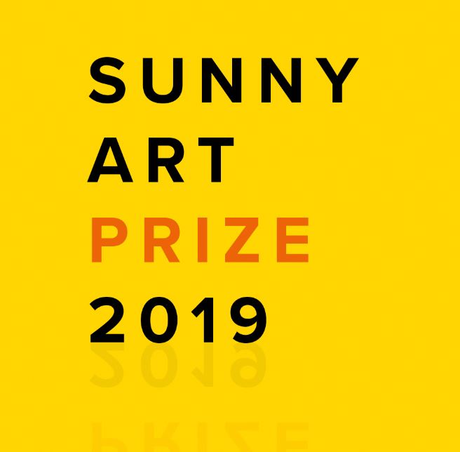 The Sunny Art Prize