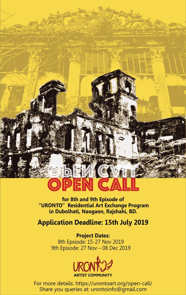 Bangladesh - URONTO Residential Art Exchange