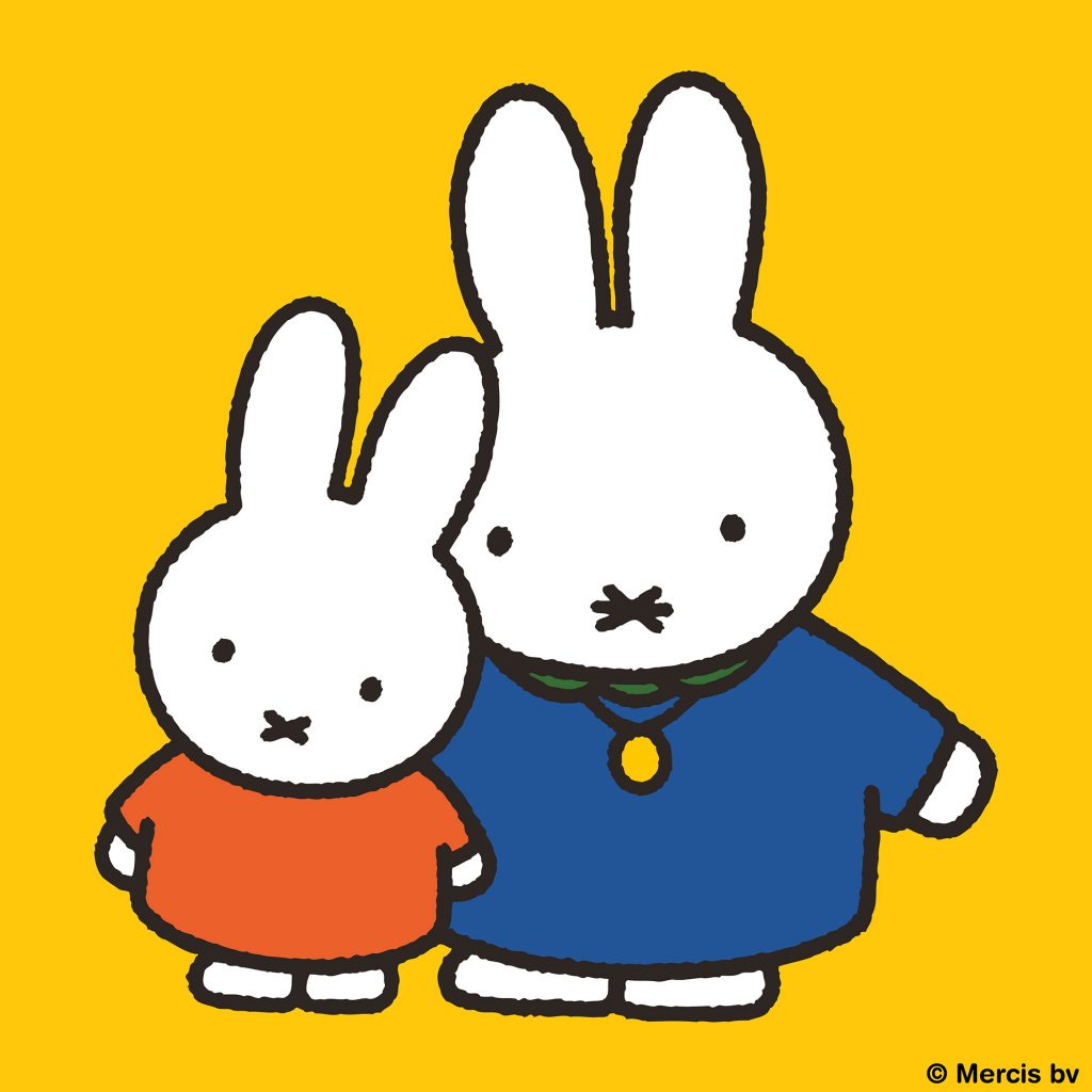 miffy and friends cartoon clipart