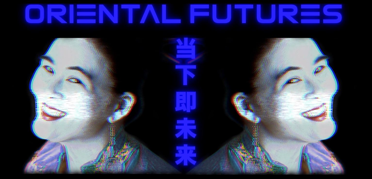 Zoe Wong: Oriental Futures