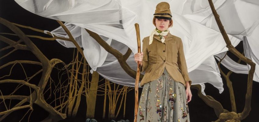 Portia Geach Memorial Award 2025